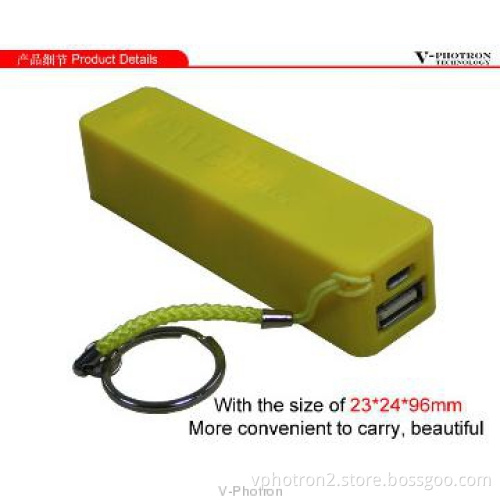 new 2013 deisgn 2600 mah power bank charger